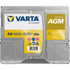 Batterie Varta AGM Start and Stop - A9 - 12V 50Ah 540A – Image 3
